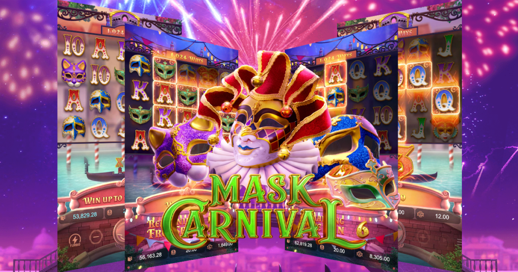 TIPS MERAIH MAXWIN SEKEJAP DI GAME MASK CARNIVAL